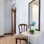 Bellagiocasa Ortensia * Белладжо