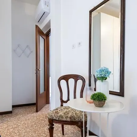 Bellagiocasa Ortensia * Μπελάτζιο